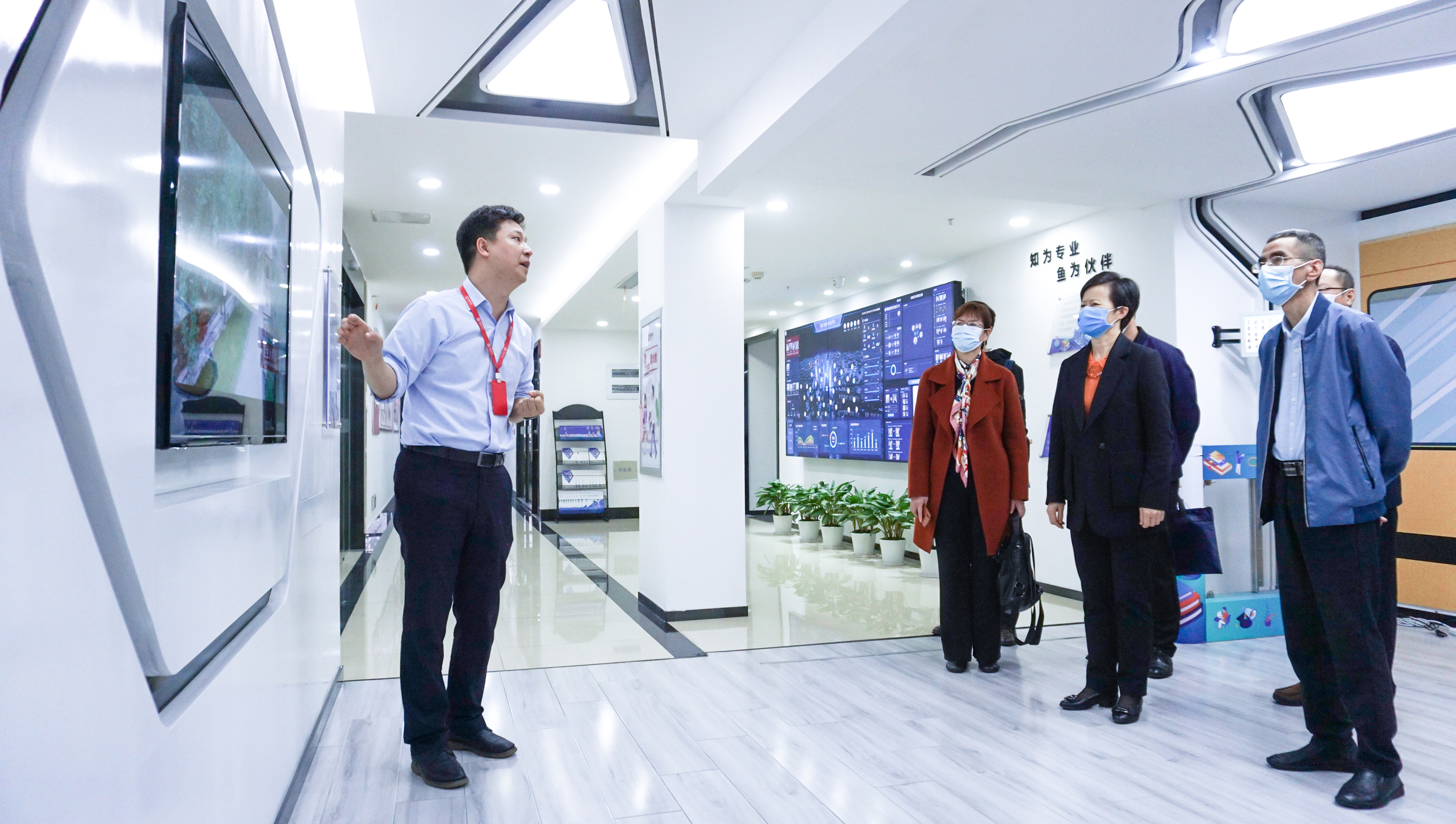 科技展厅 官网图.jpg