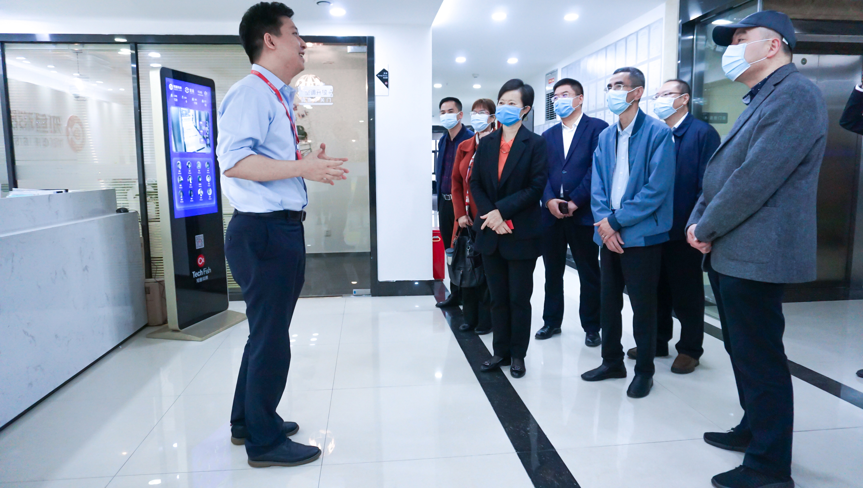 前台 官网.jpg