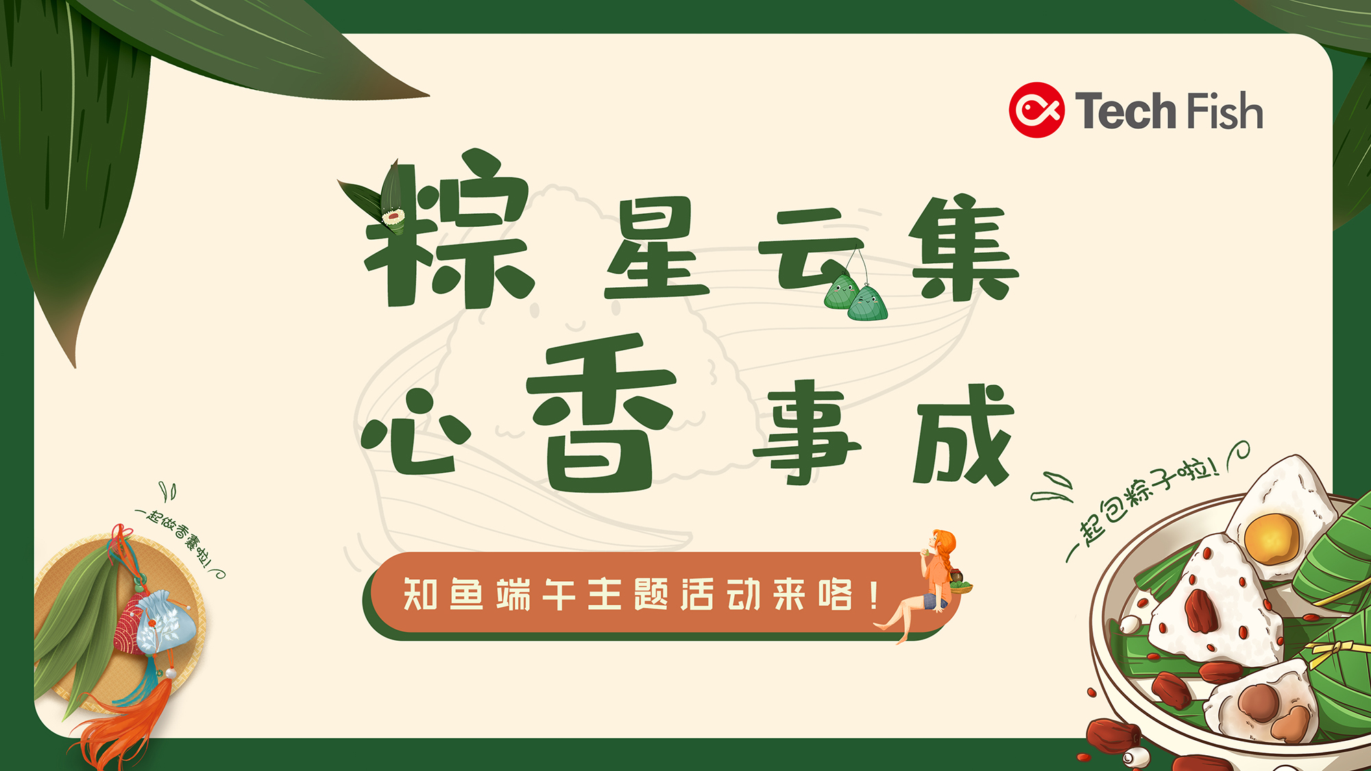 海报.jpg