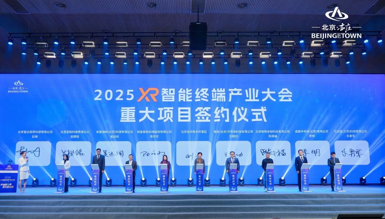 1764557340507180.jpg 1111.jpg