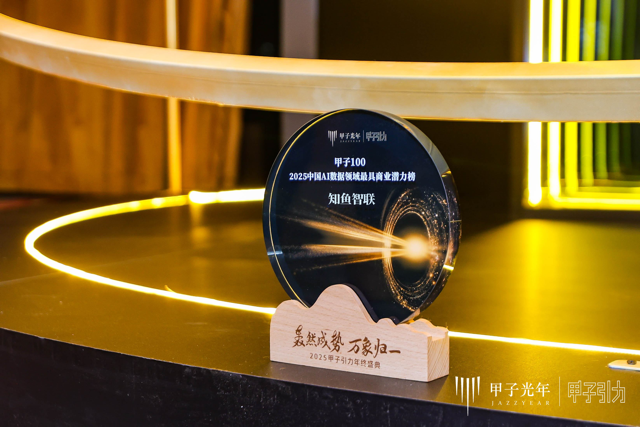 1764830564931226.png 123456中.png