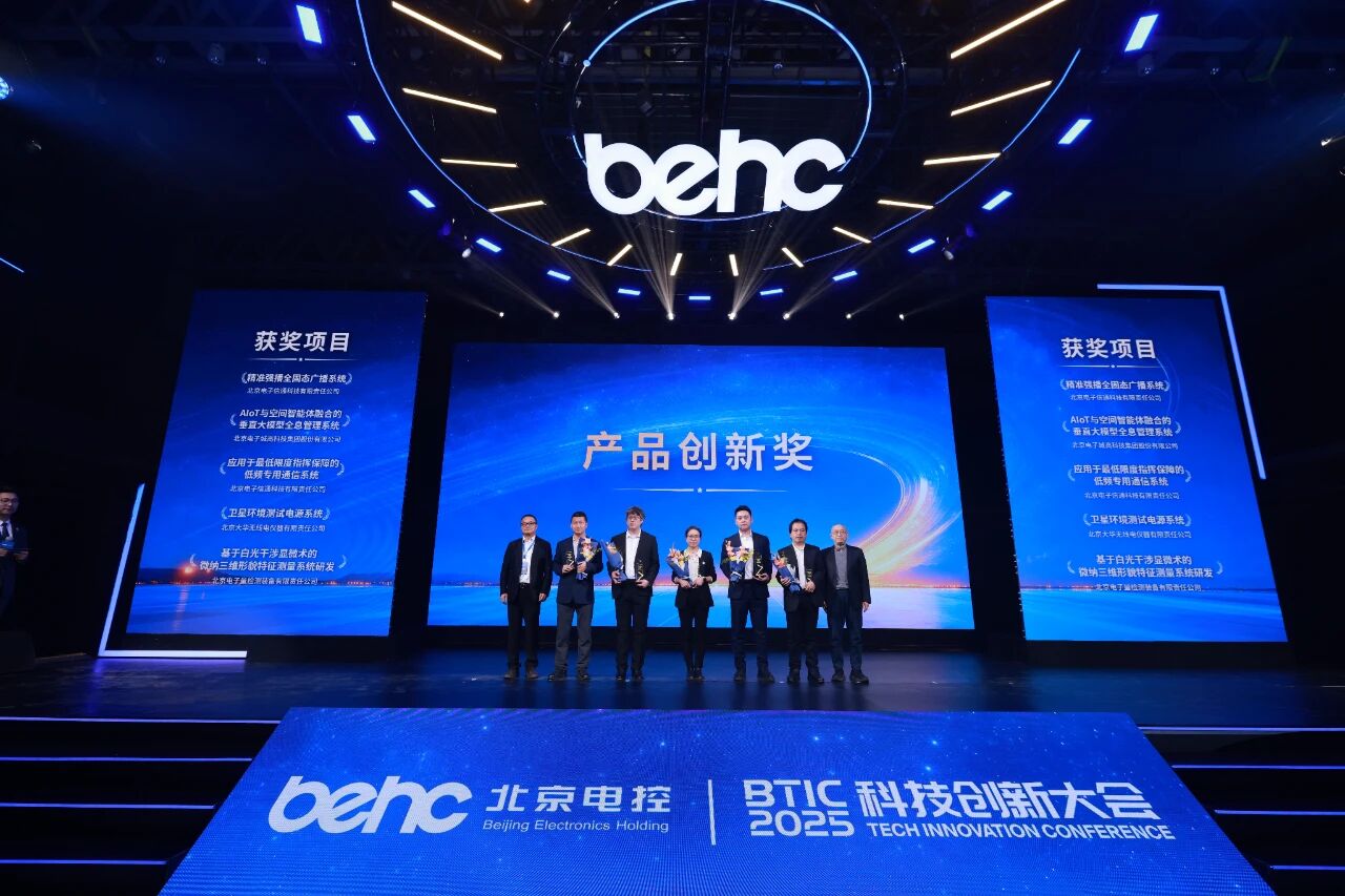 1765542571982622.jpg 2.jpg