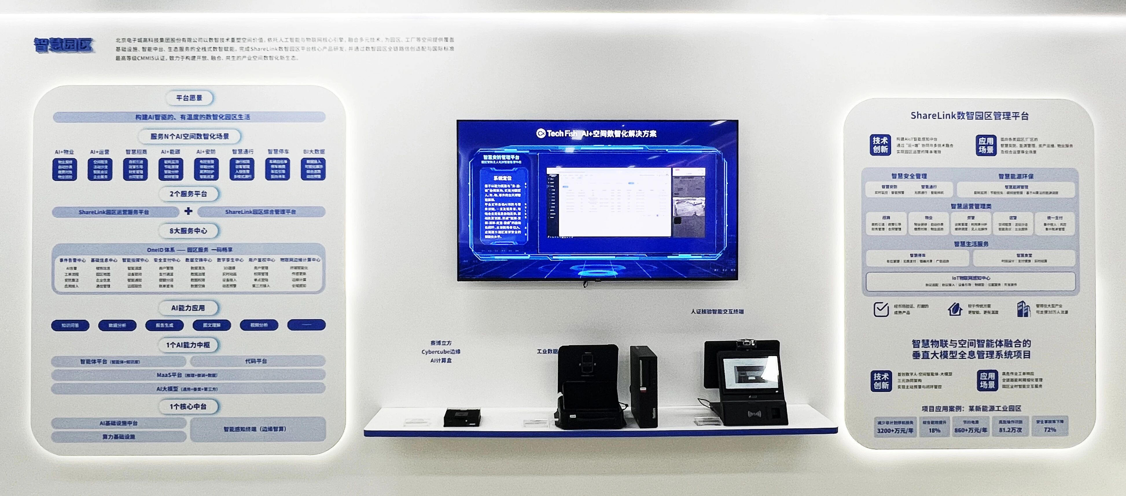 1765542596588823.jpg 3.jpg