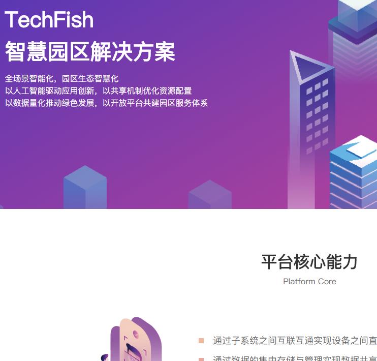 微信截图_20200331163316.jpg