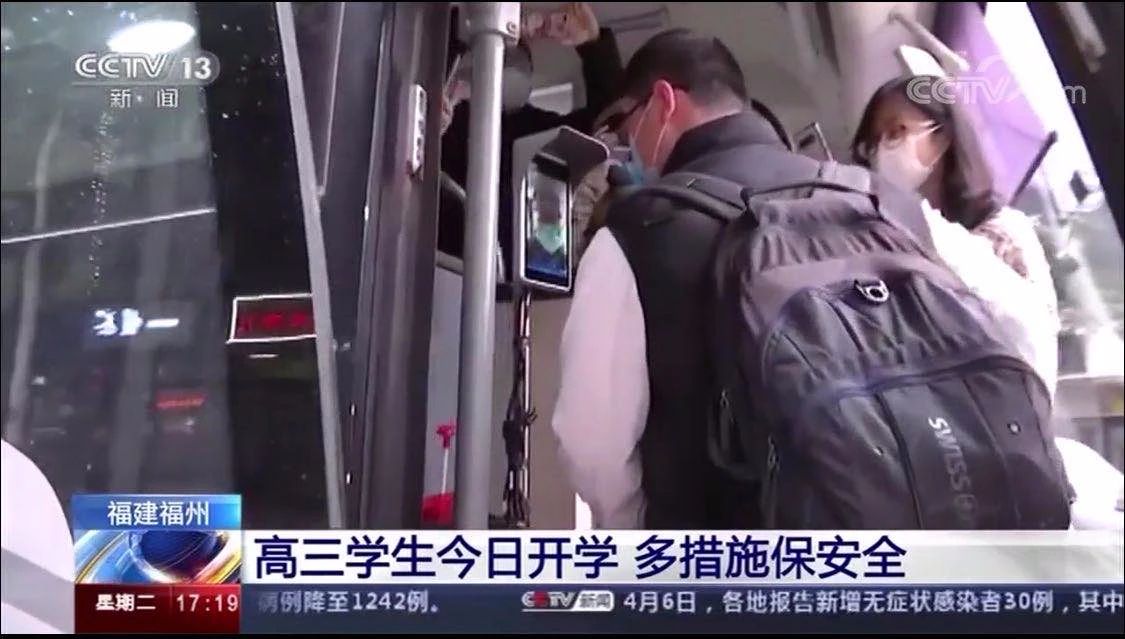 媒体报道(1).jpg