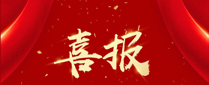 u=1392814927,337669336&fm=26&gp=0.jpg
