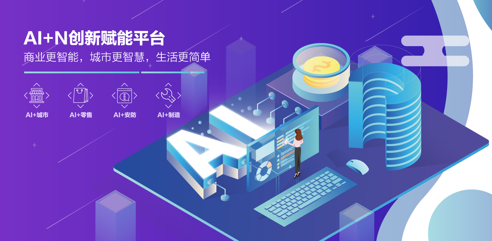 网站-1.jpg
