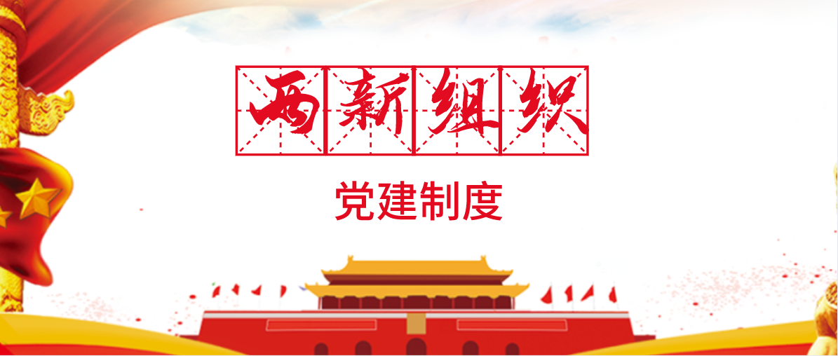 微信截图_20201215185350.png