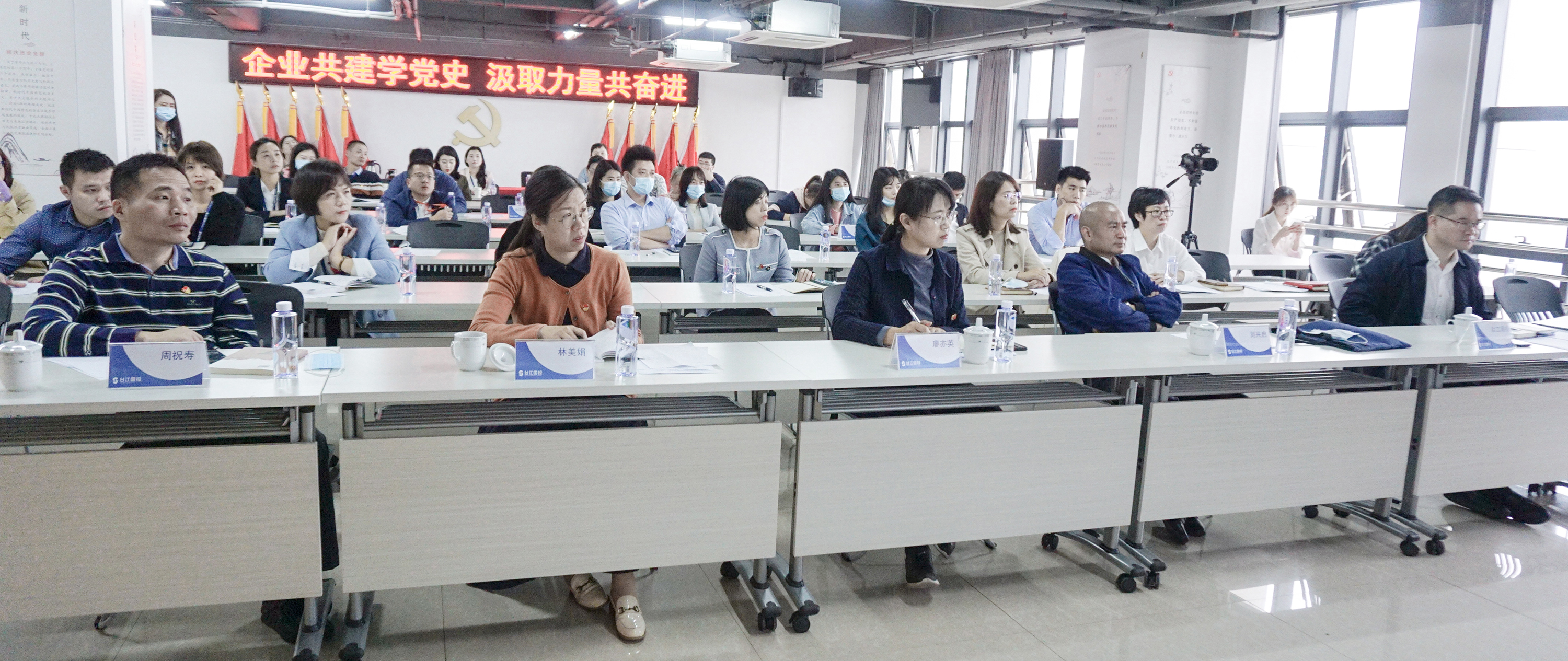 听课 裁剪(1 - 1)官网.jpg