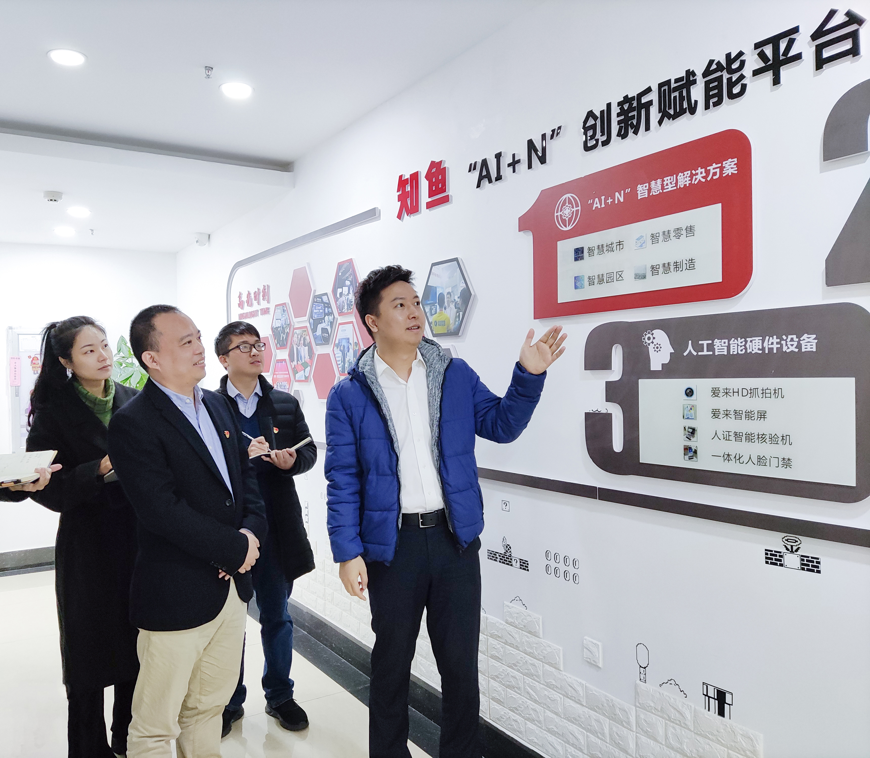 5678官网.jpg