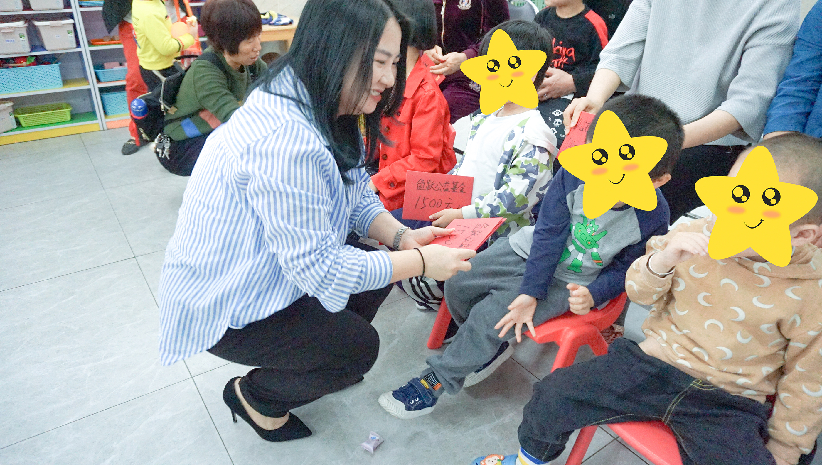 捐赠基金官网.jpg