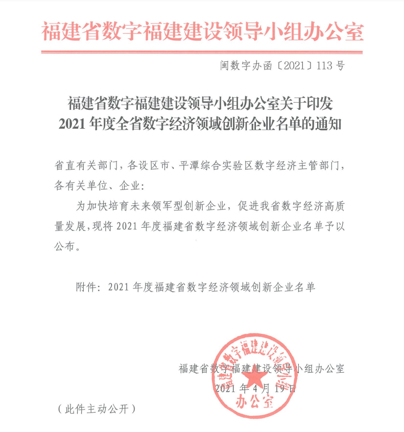 微信截图_20210430185820.png