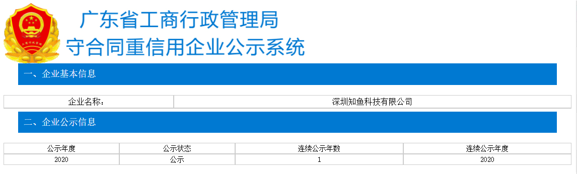 微信截图_20210608184817.jpg