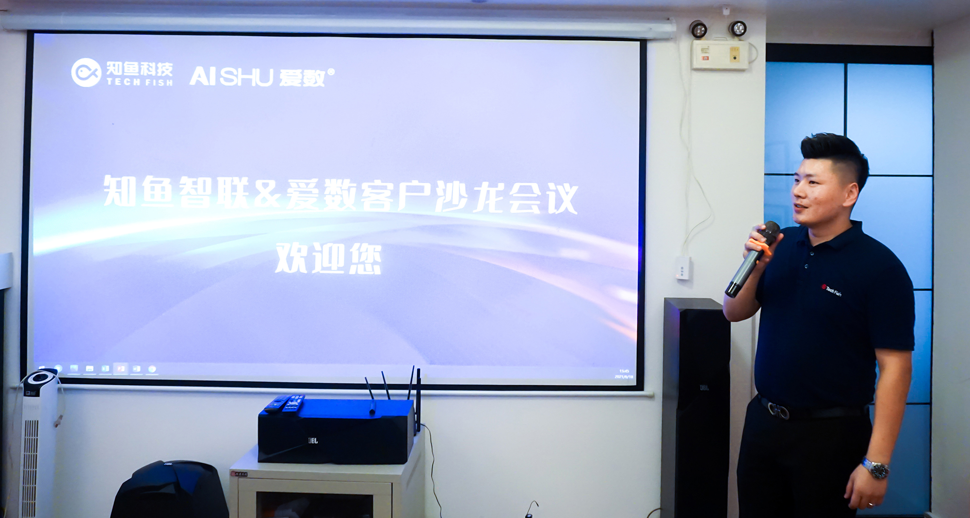 讲话1官网.jpg
