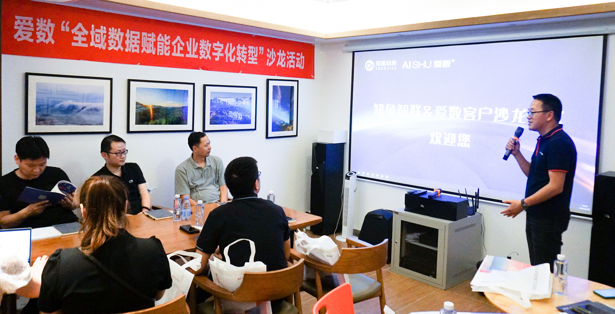 讲话2 官网.jpg