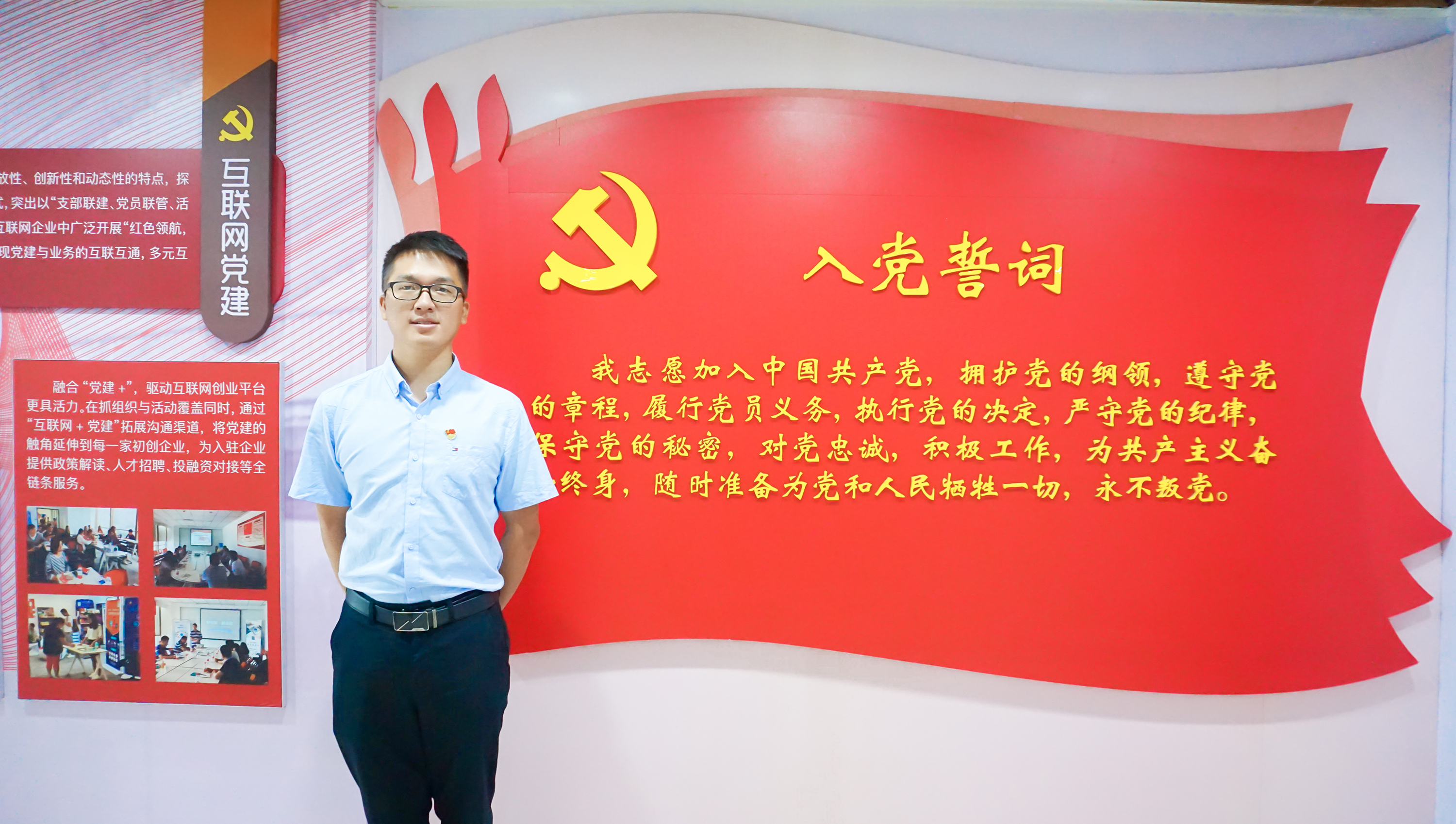仁华 (1 - 1).jpg