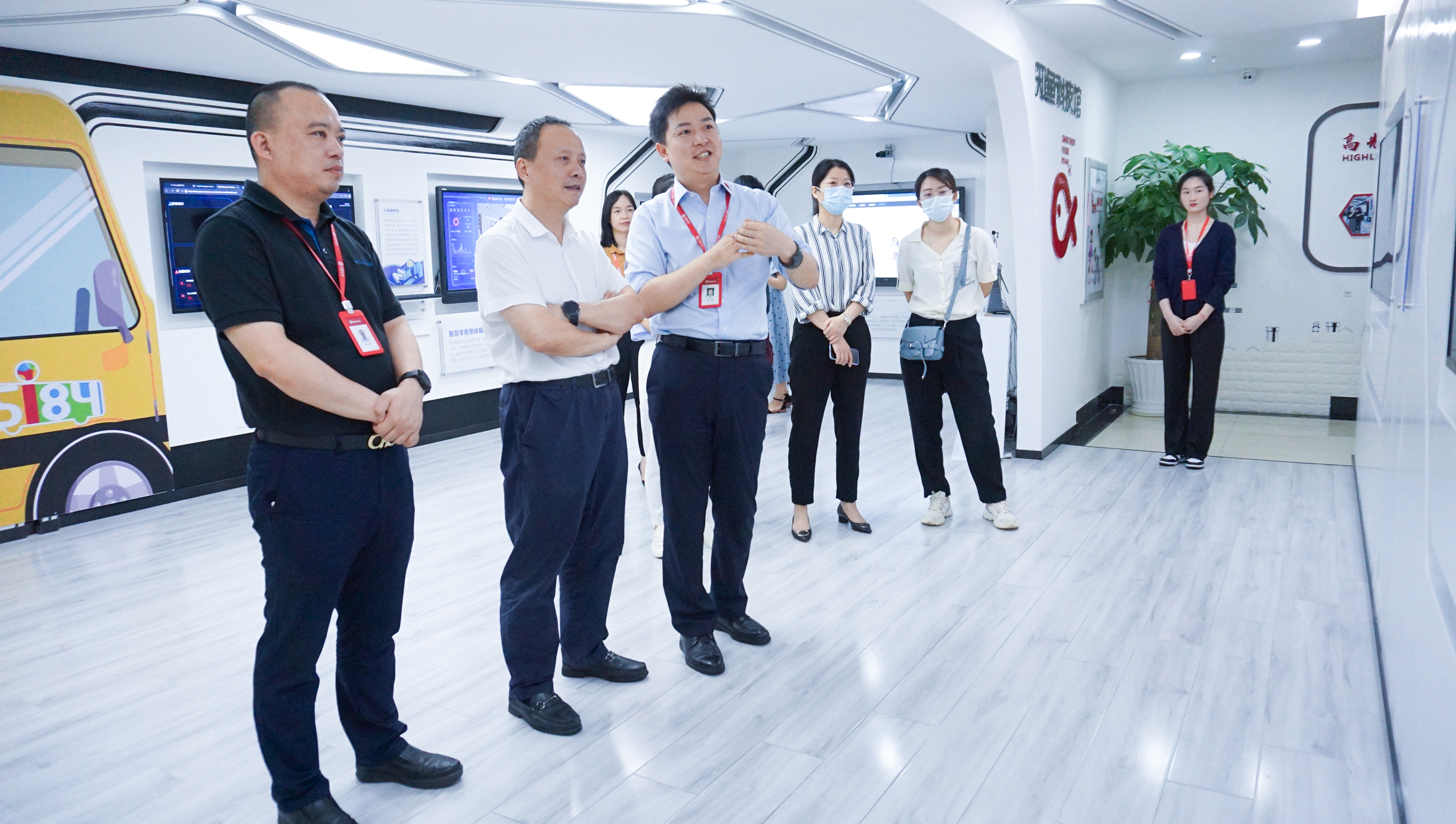 走访4-1官网图.jpg