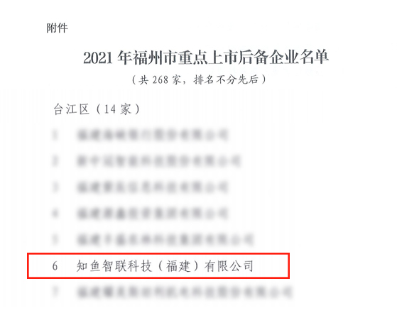 微信截图_20211108112154.jpg