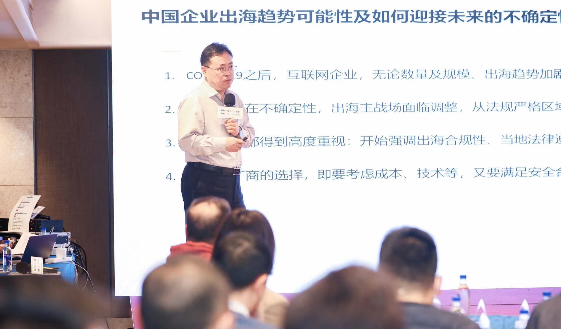 微信图片_20211203194341.jpg