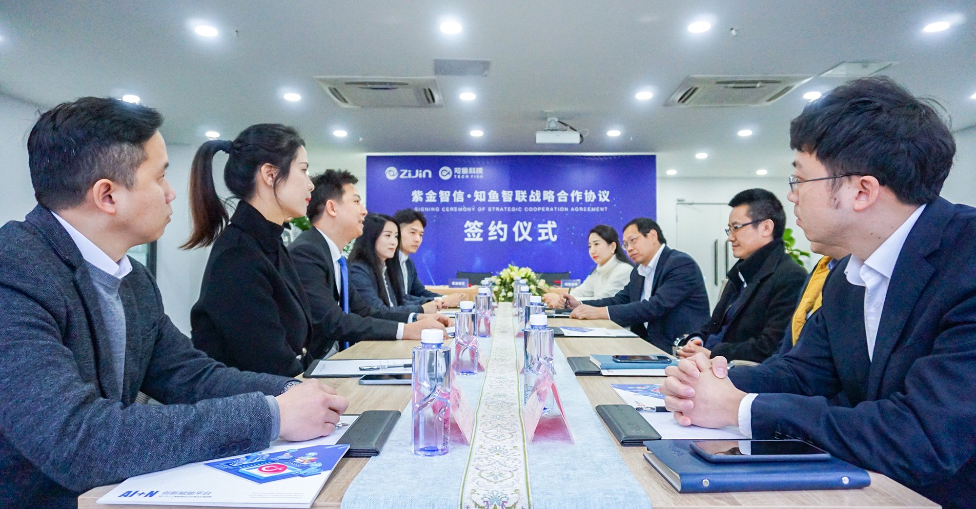 签约3-1.jpg