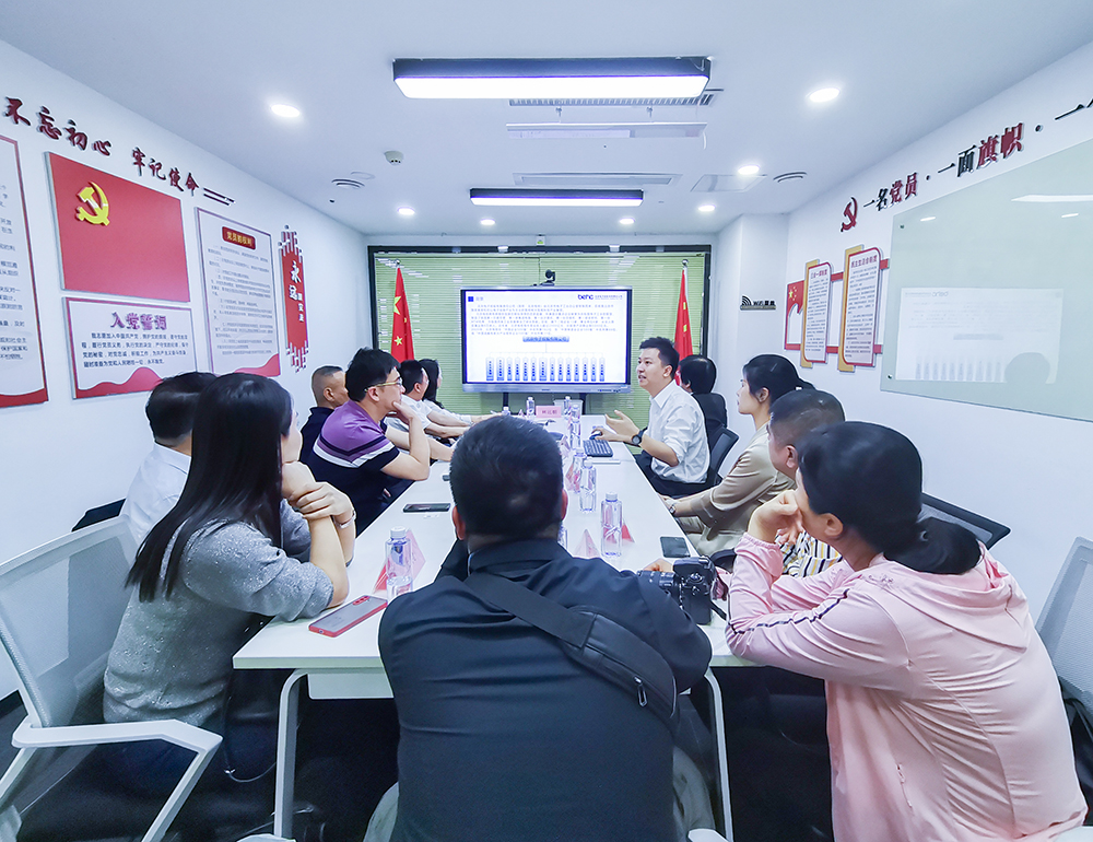 商会3-1.jpg
