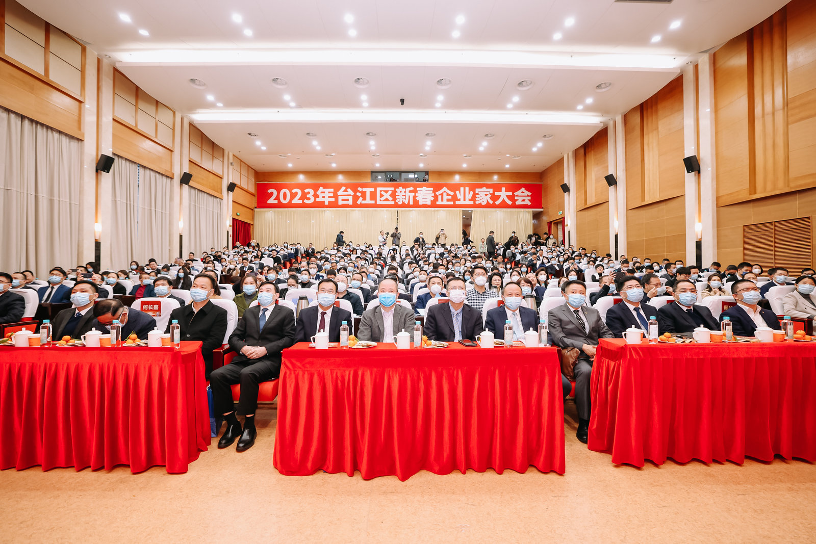 微信图片_20230203180308.jpg