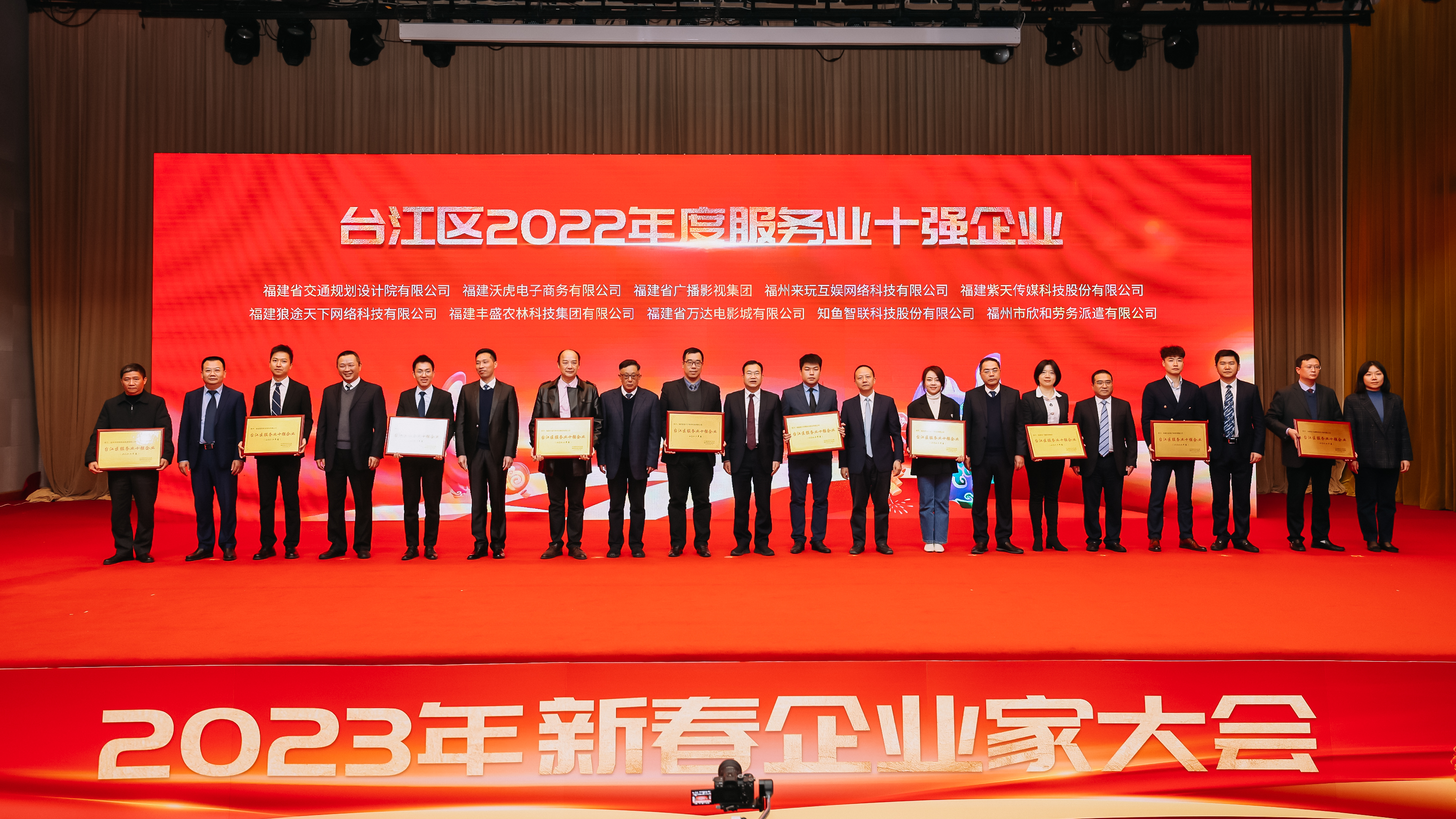 微信图片_20230202163437.jpg