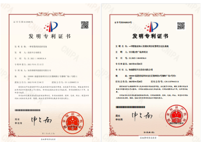 屏幕截图 2023-05-09 115509.png